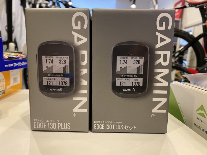 gps edge 130 garmin