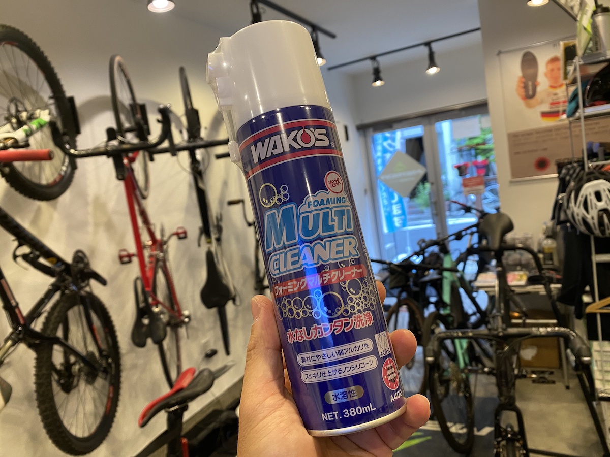 全品送料無料 ワコーズ フォーミングマルチクリーナー 380ml A402 自転車 メンテナンス discoversvg.com